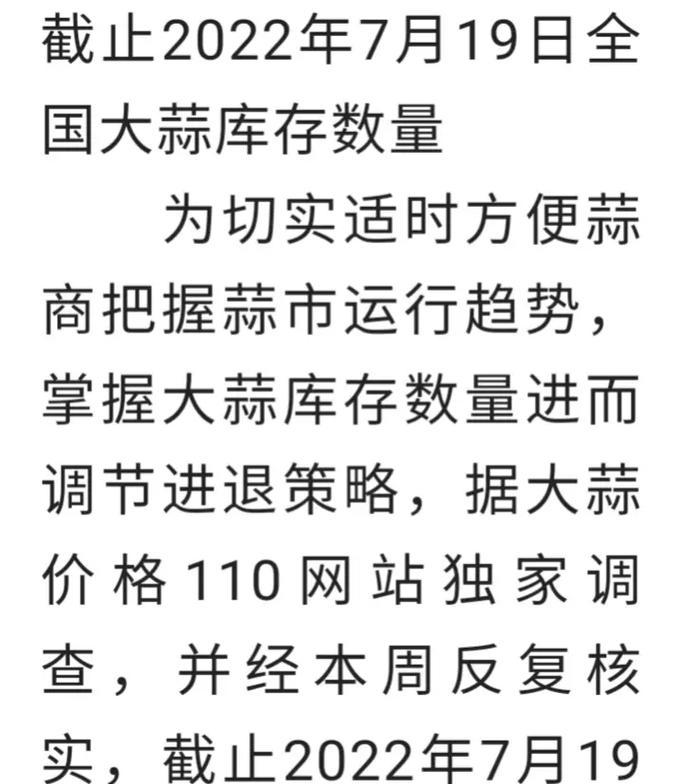 抖音一分钟权限全面开通，带来更多创新玩法（借势短视频时代，抖音向用户敞开大门）