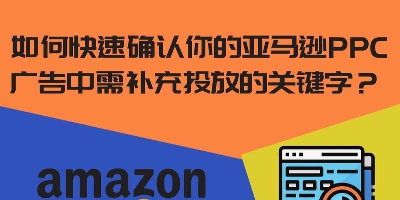 哔哩哔哩屏蔽关键词设置权限指南