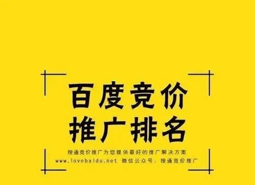 知乎怎么自定义形象关键词：打造个性化搜索标签