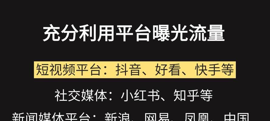 知乎关键词排名优化工具免费：精准提升您的问答平台曝光度