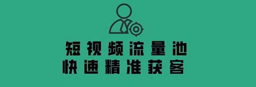 抖音有没有关键词屏蔽的相关分析