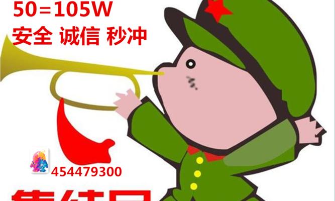 掌握网站优化技巧，助力网站排名提升（15个段落详解网站优化技巧）