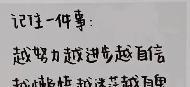 知乎关键词无效内容是什么意思啊