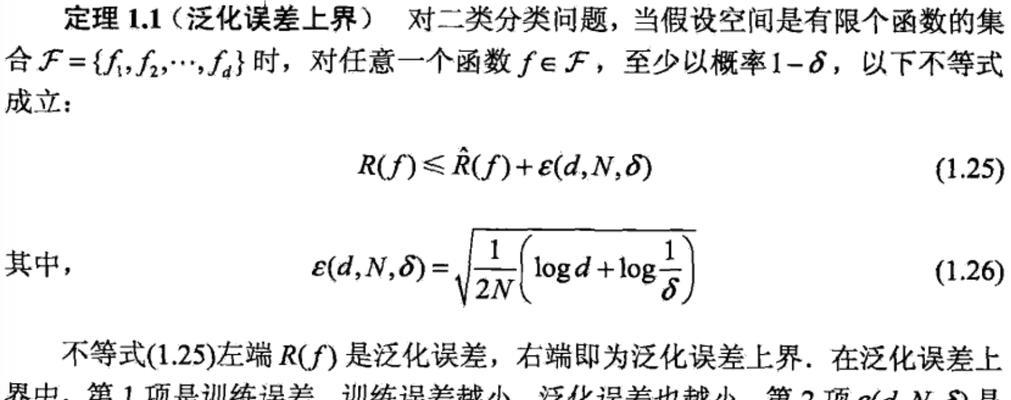 掌握这些网站SEO优化排名的方式，让你的网站火起来（从研究到内容优化）