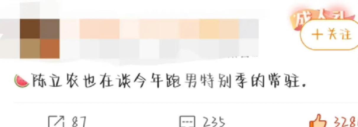 抖音小助手推广引流真的有效吗（探究抖音小助手推广引流的优缺点及市场反响）