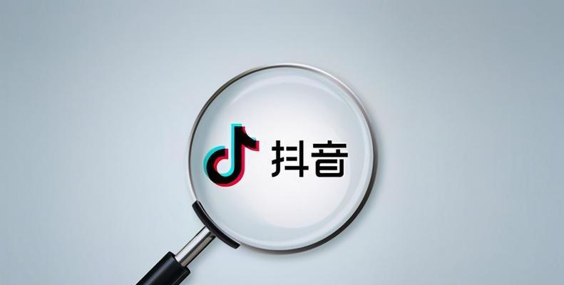 探秘抖音站外播放，了解其意义和机制（站外播放的定义）