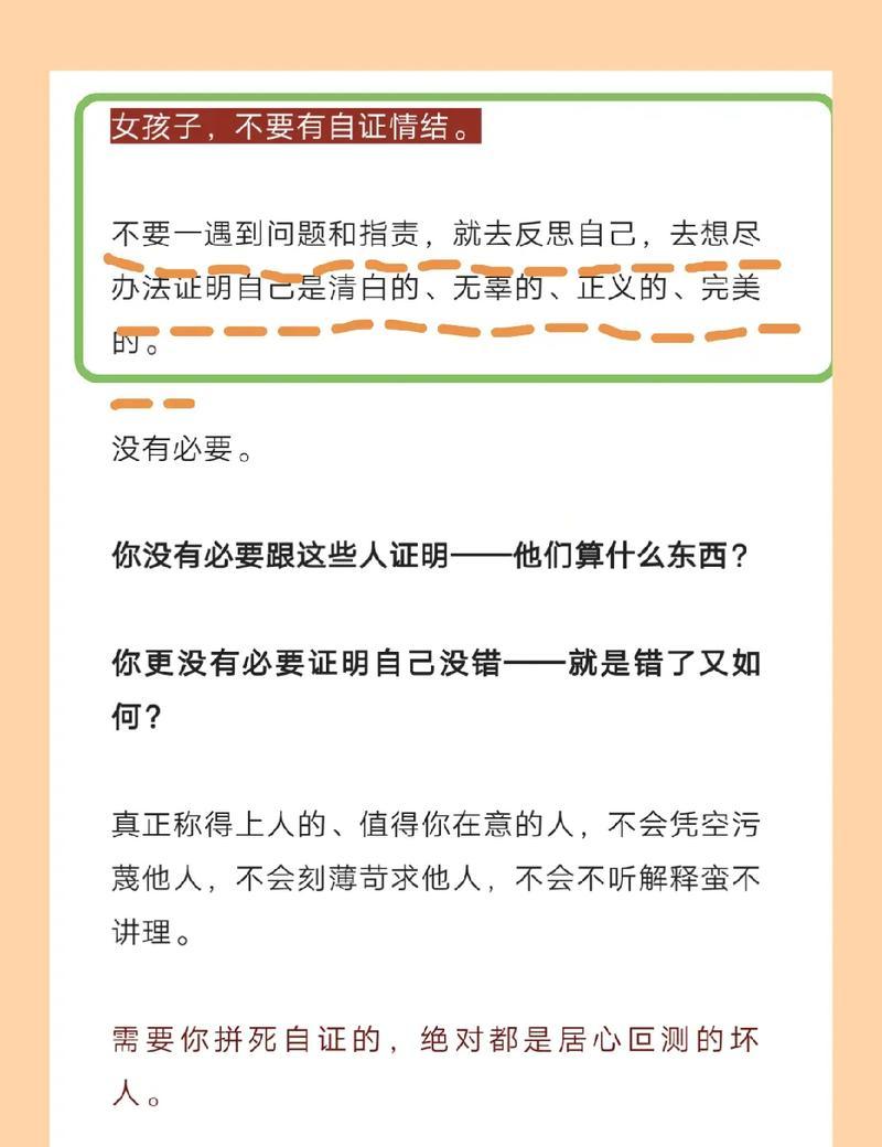 公众号写文章如何变现：深度指导与实践技巧