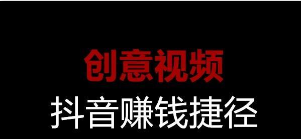 抖音关键词屏蔽有用吗：从理论到实践的深度解析