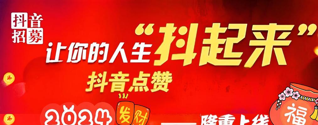 快手可以赚钱吗——在短视频平台实现收益的多种途径