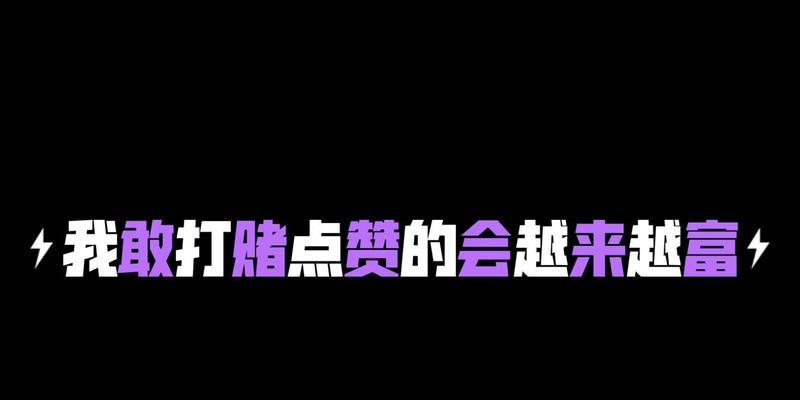 b站怎么设置屏蔽关键词