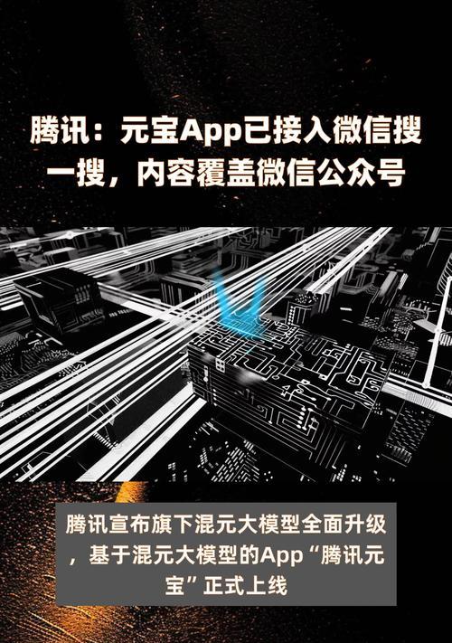 微信公众号的视频怎么下载