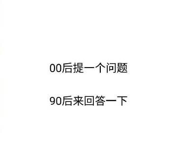 快手柚子：短视频潮流下的新兴农作物推广