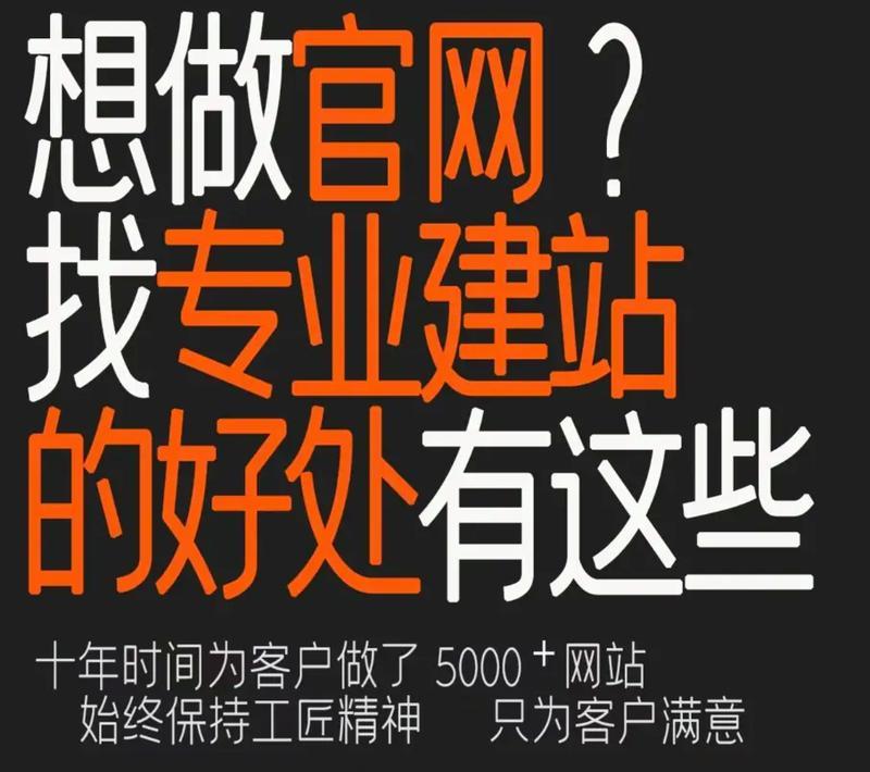 抖音官网网页版：探索抖音的网页端新体验