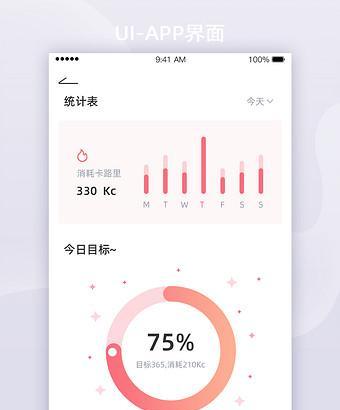 B站关键词数据统计在哪里看——B站内容创作者的数据观察秘籍