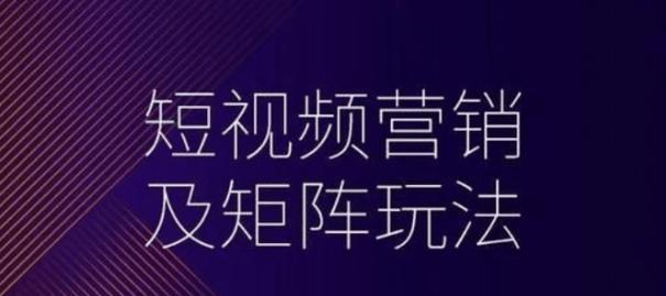 抖音怎样添加视频关键词