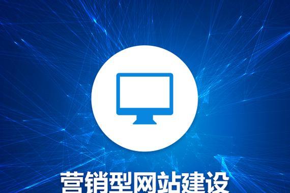 SEO外包公司选择与优化指南