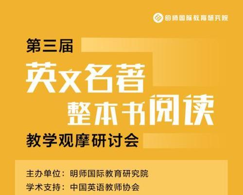 公众号英文运营指南：如何打造国际化品牌影响力