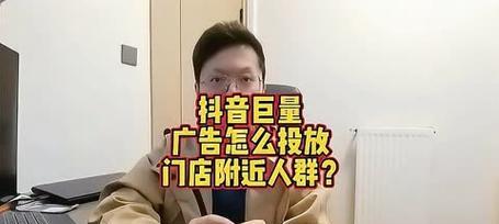 谷歌SEO优化公司：打造全球搜索引擎的顶尖专家