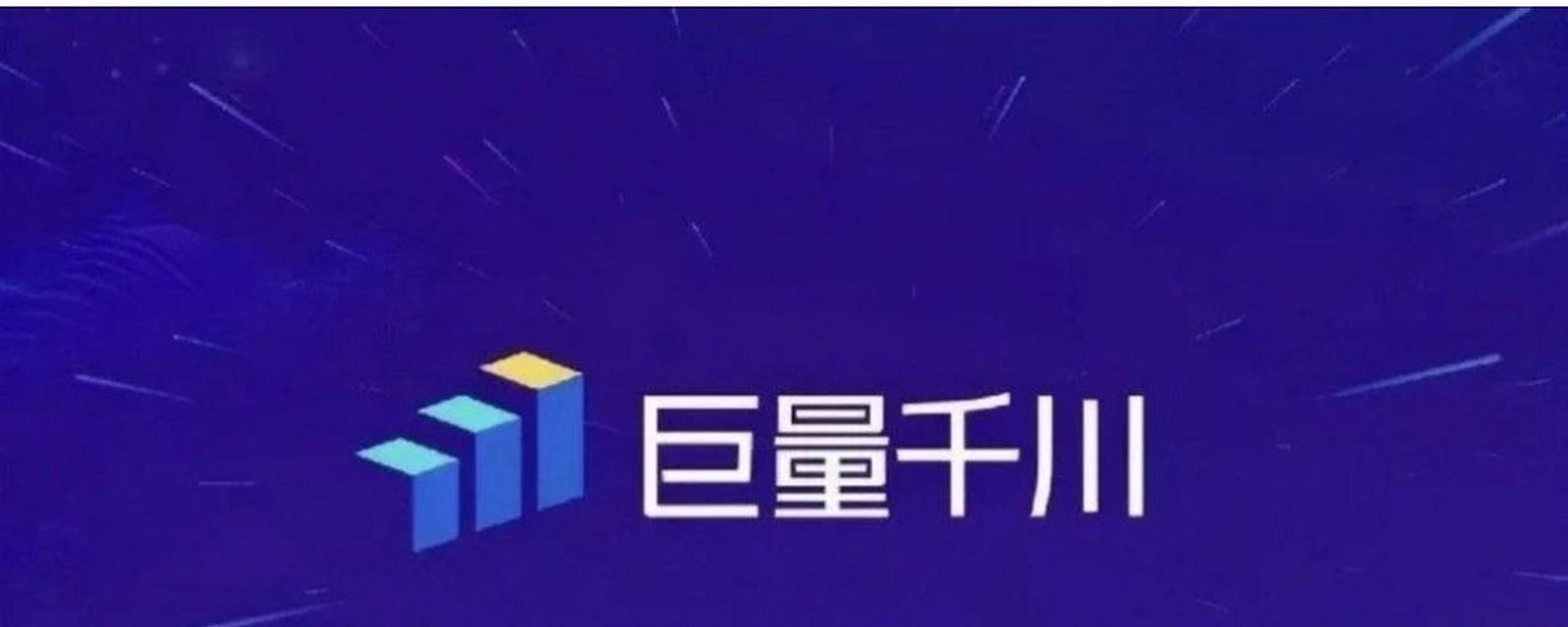 提升关键词排名：SEO优化的实战指南