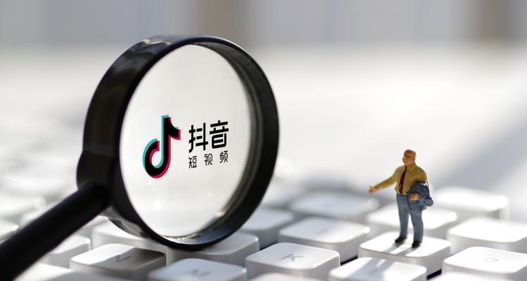 安装抖音App：轻松步入短视频娱乐新时代