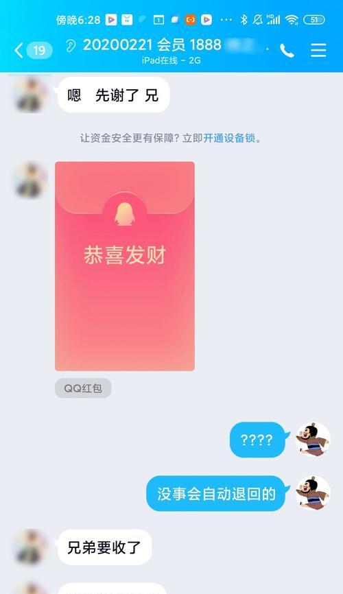 曹操SEO：如何通过历史智慧来提升网站优化策略