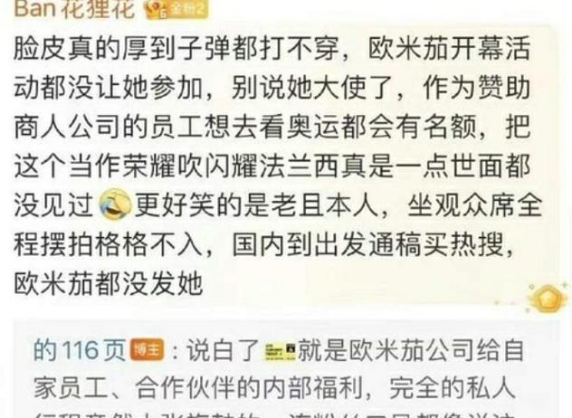 关键词热度：揭示搜索引擎优化的核心