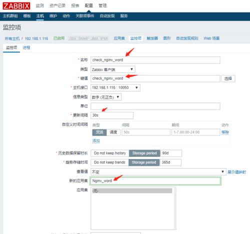 关键词拓展工具：SEO优化的艺术与科学