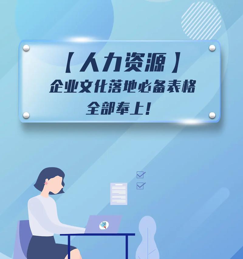 抖音企业655是什么？如何利用它提升品牌影响力？