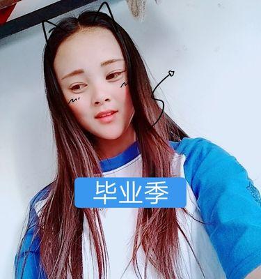 快手蕊儿098是什么？如何使用快手蕊儿098进行直播？