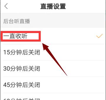 快手同城可见功能怎么设置？516同城设置步骤是什么？