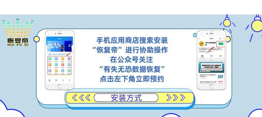 公众号329怎么删除？遇到问题如何解决？