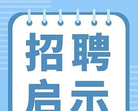 微信测试公众号525是什么？如何参与测试？