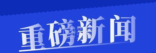 微信个人公众号305如何运营？常见问题有哪些？