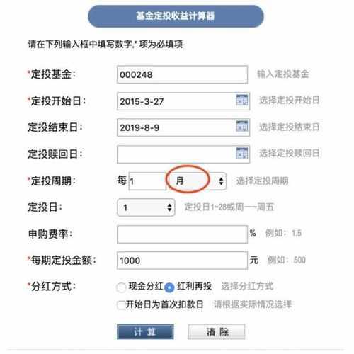 微信公众号怎么做801？如何快速提升粉丝互动率？