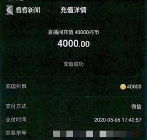 下载一个抖音080怎么操作？常见问题有哪些？