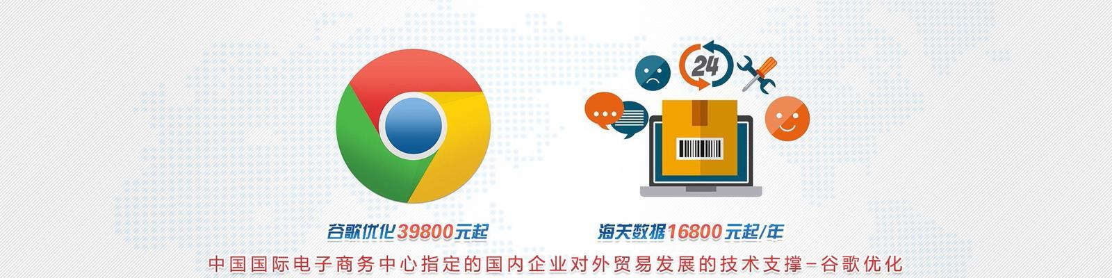 淄博seo784是什么？如何解决常见SEO问题？