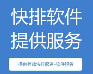 百度SEO关键词排名优化工具如何使用？