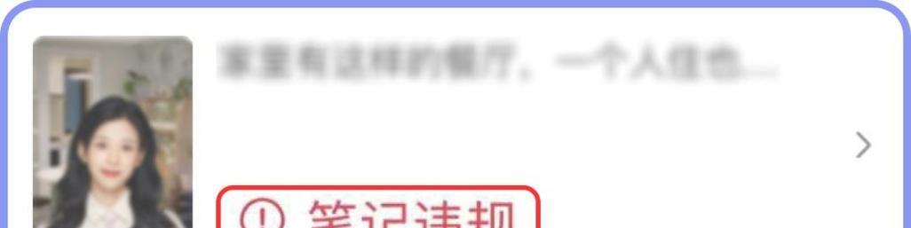 抖音视频添加关键词会限流吗知乎？限流的真相是什么？