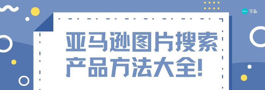 淘宝关键词挖掘有哪些常见方法？