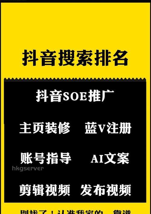 搜索引擎网站制作需要注意什么？如何优化网站以适应搜索引擎？