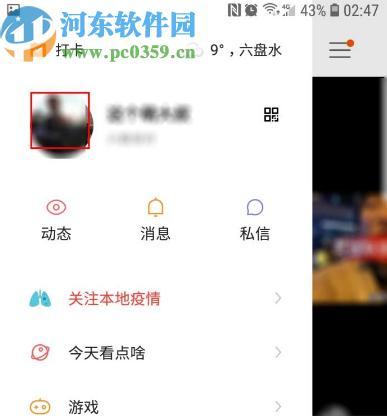 快手发不了作品怎么办？可能是什么原因？