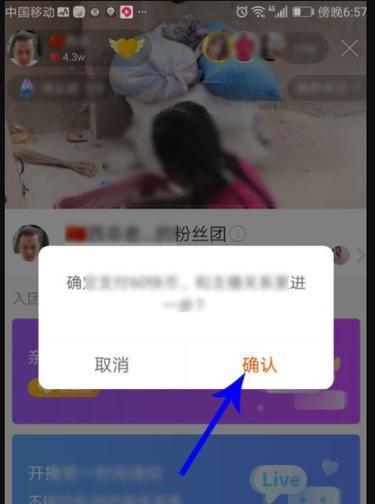 快手怎么搜索关键词的视频？搜索技巧是什么？