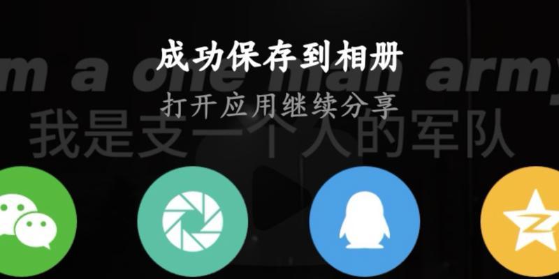 B站视频下载的正确流程是什么？