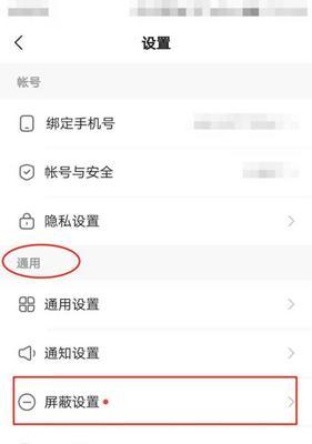 快手关键词怎么取？有哪些名字可以选择？