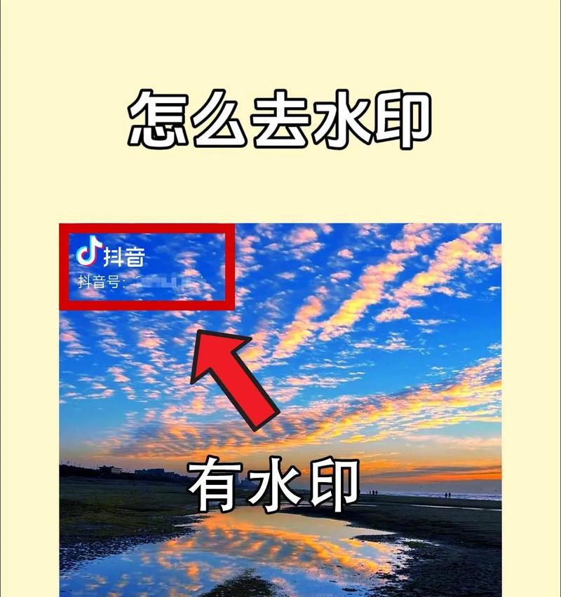 下载抖音有什么技巧？如何快速下载？