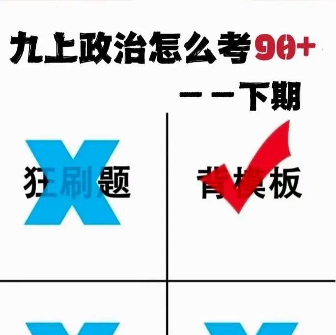 抖音安装指南：解决安装过程中的常见问题