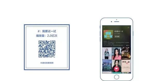 抖音短视频下载方法是什么？下载时遇到的502错误如何解决？