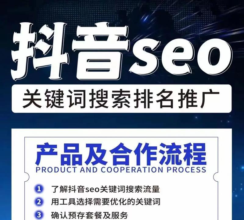 陕西SEO优化：提升网站排名的本地化策略