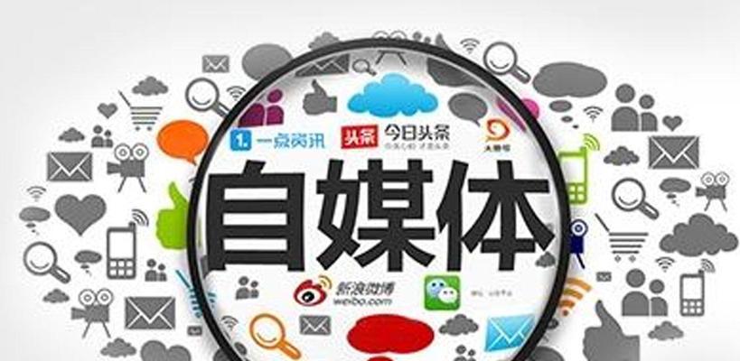 天津SEO诊断：全面提升优化策略与实战技巧