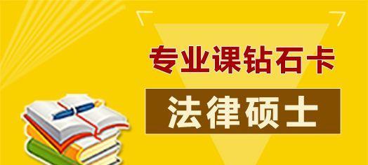 太原SEO招聘现状解析与求职指南